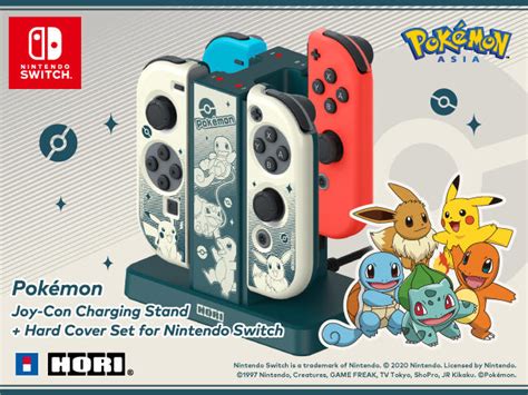 pokemon switch joycons.